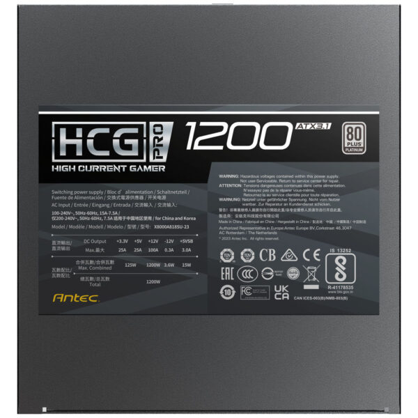 Antec HCG1200 Pro P EC 80+ Platinum Full Modular atx 3.1 - Afbeelding 2